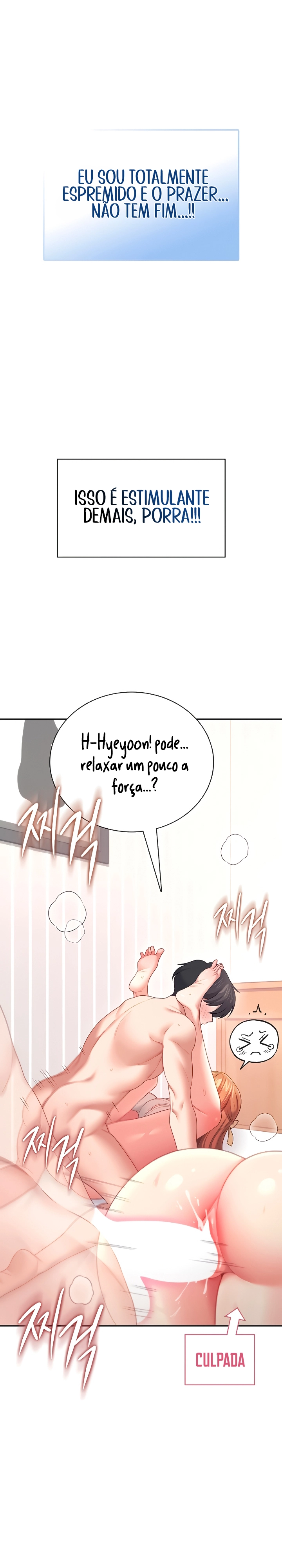 Read Wireless Onahole PT-BR Manga Online