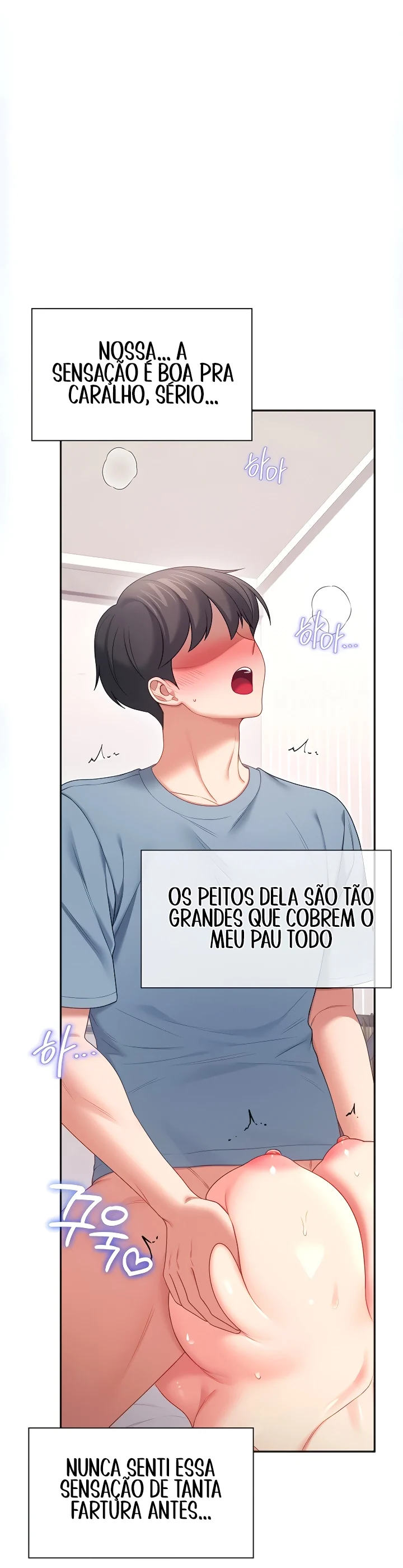 Read Wireless Onahole PT-BR Manga Online