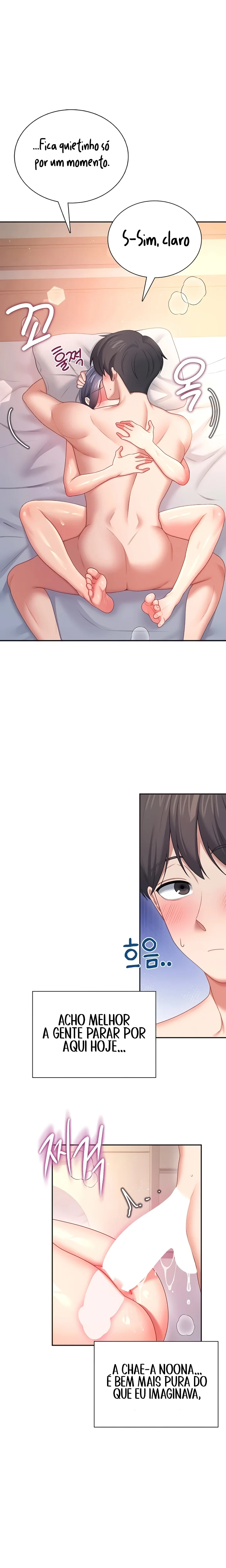Read Wireless Onahole PT-BR Manga Online