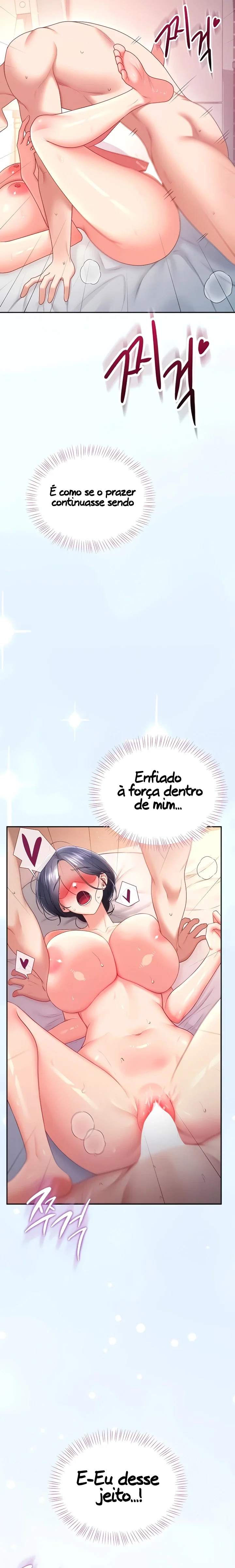Read Wireless Onahole PT-BR Manga Online