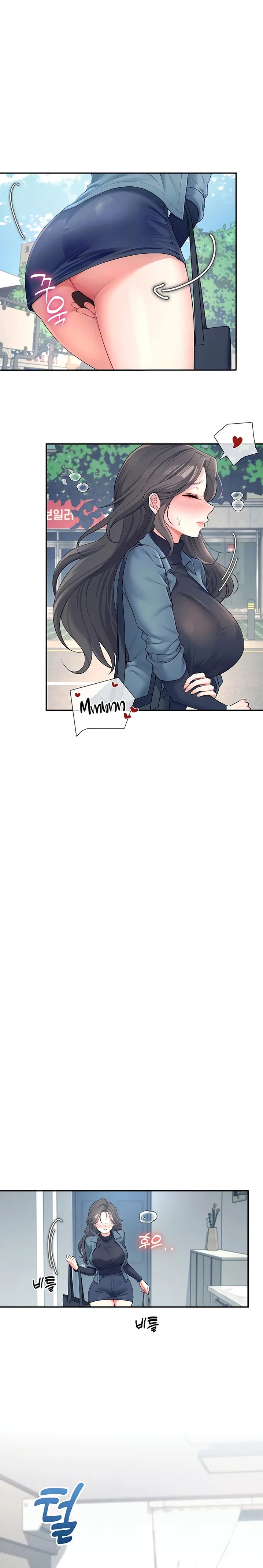 Read Wireless Onahole PT-BR Manga Online