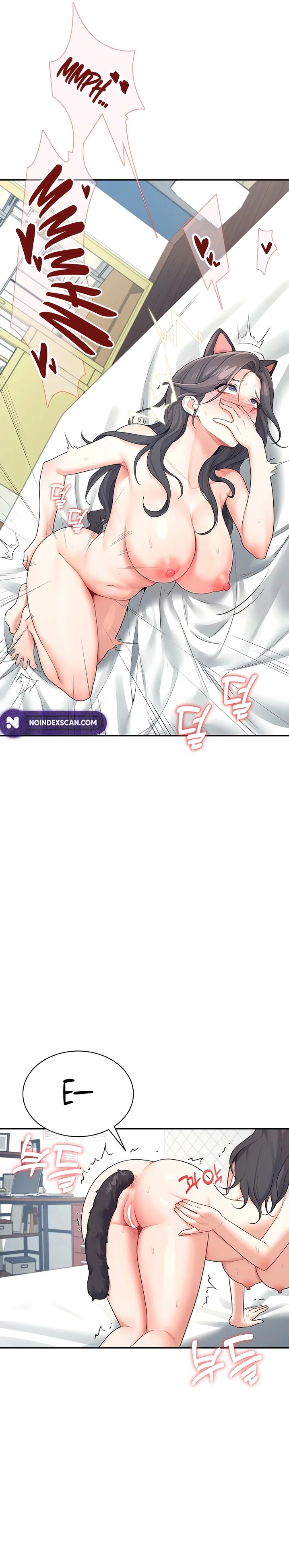Read Wireless Onahole PT-BR Manga Online