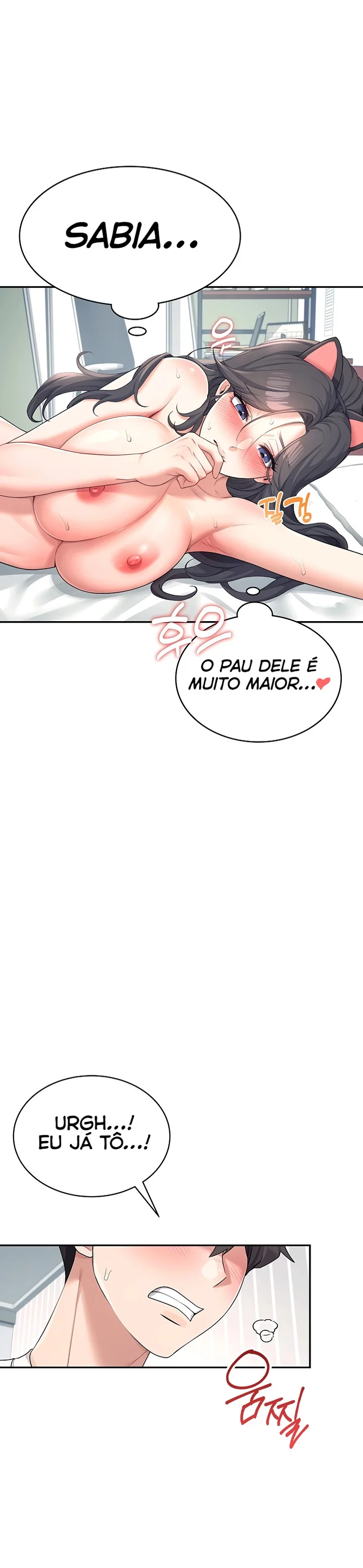 Read Wireless Onahole PT-BR Manga Online