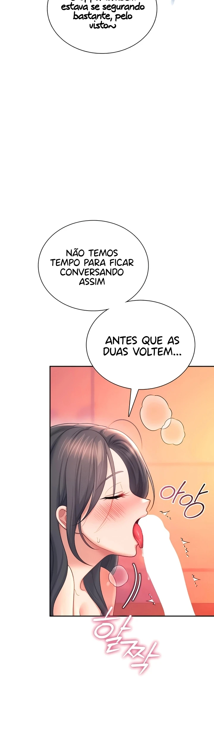 Read Wireless Onahole PT-BR Manga Online