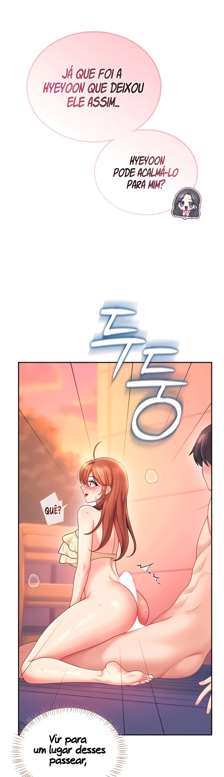 Read Wireless Onahole PT-BR Manga Online