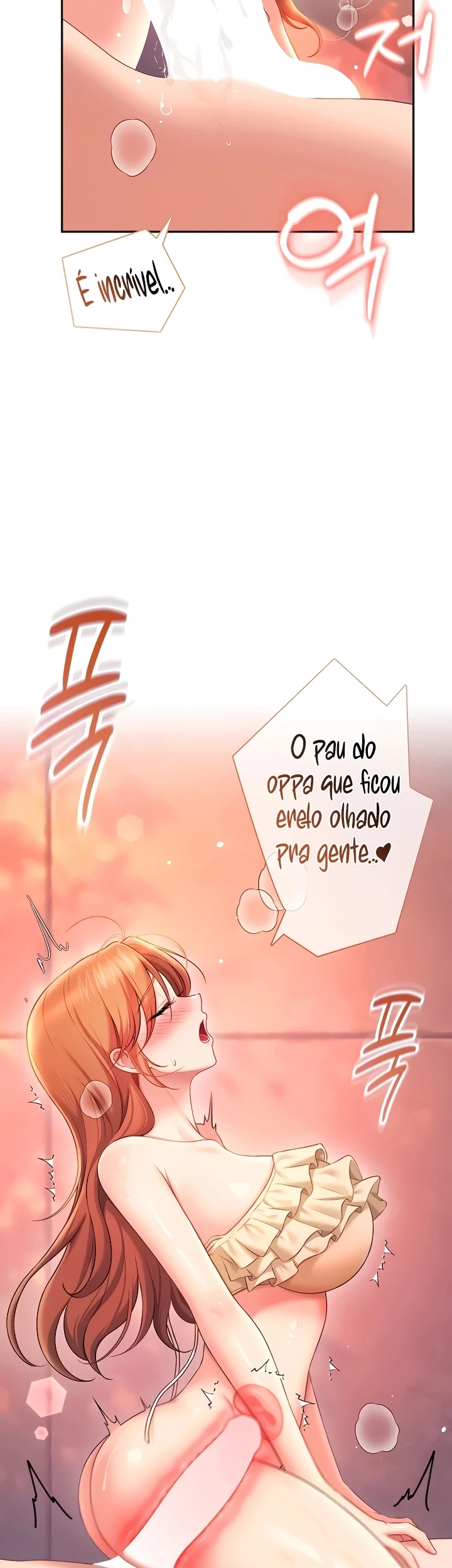 Read Wireless Onahole PT-BR Manga Online