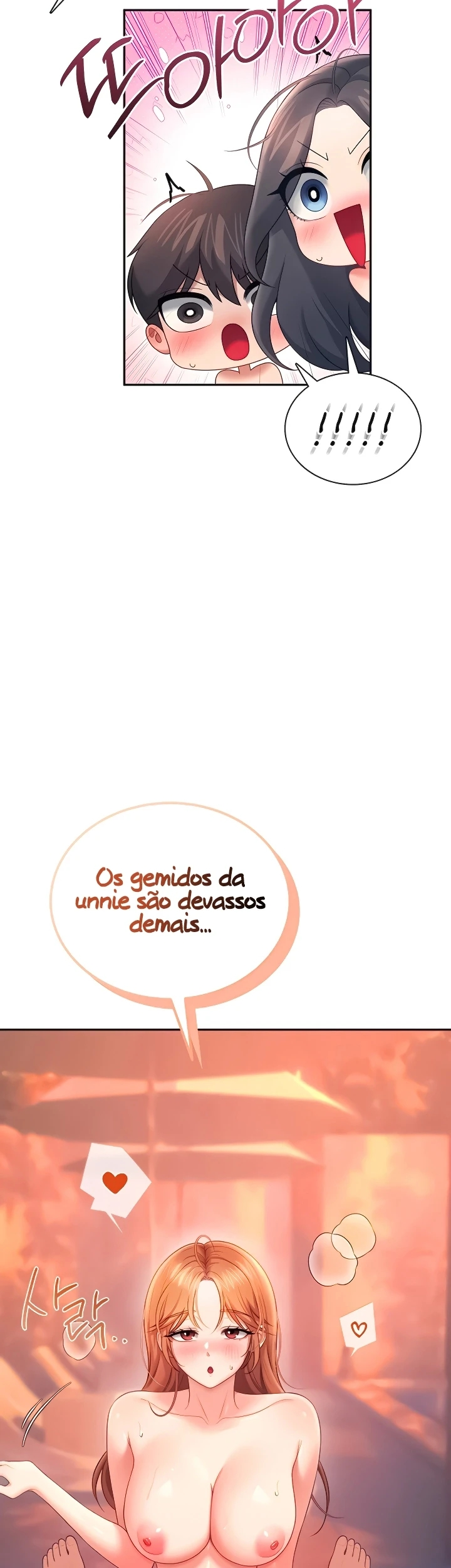 Read Wireless Onahole PT-BR Manga Online
