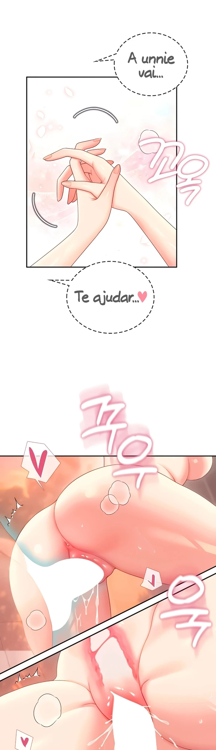 Read Wireless Onahole PT-BR Manga Online