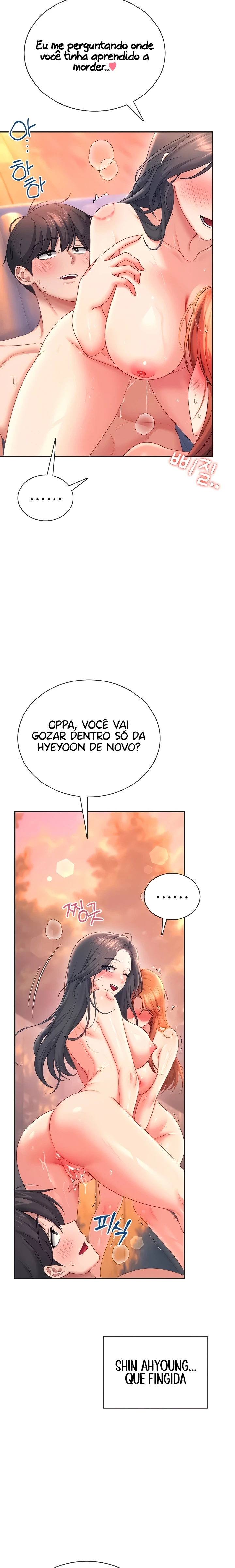 Read Wireless Onahole PT-BR Manga Online