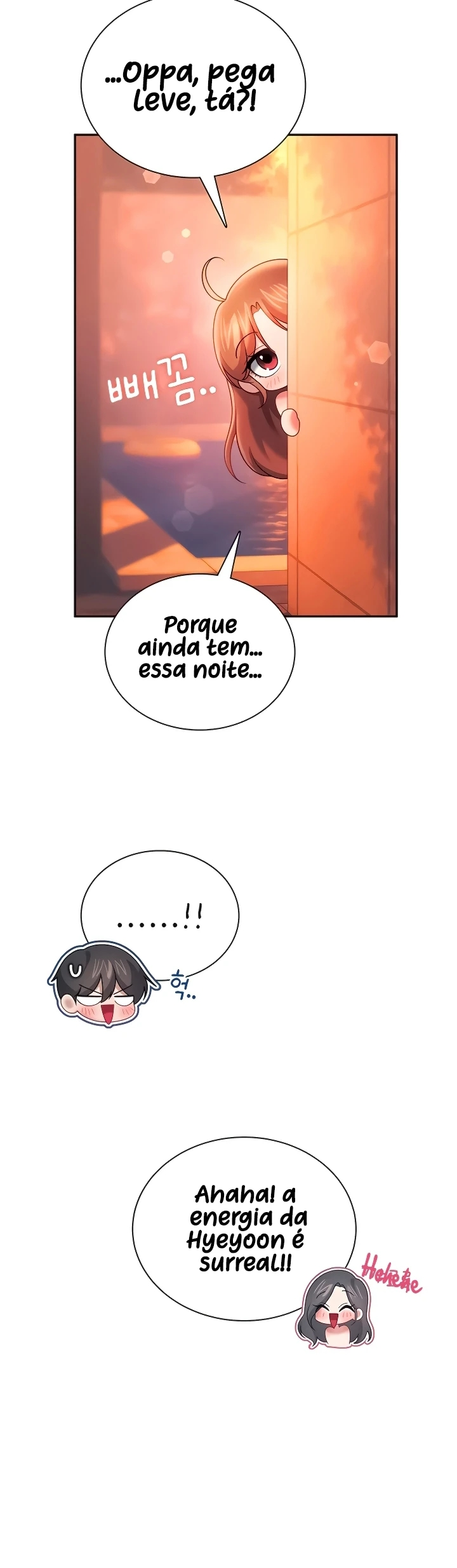 Read Wireless Onahole PT-BR Manga Online