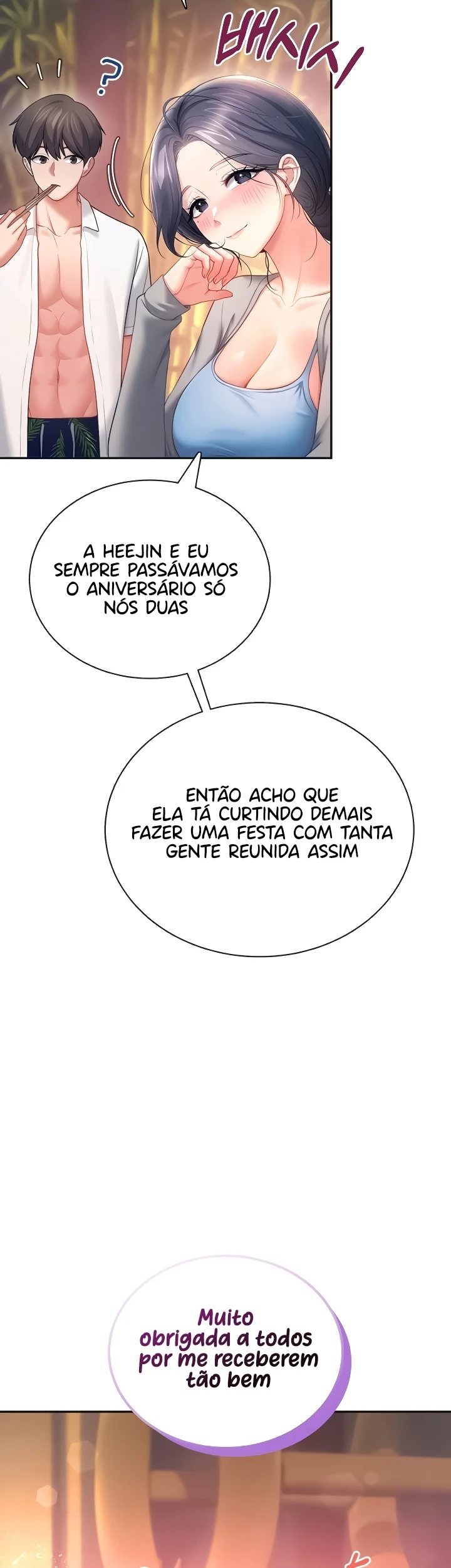 Read Wireless Onahole PT-BR Manga Online