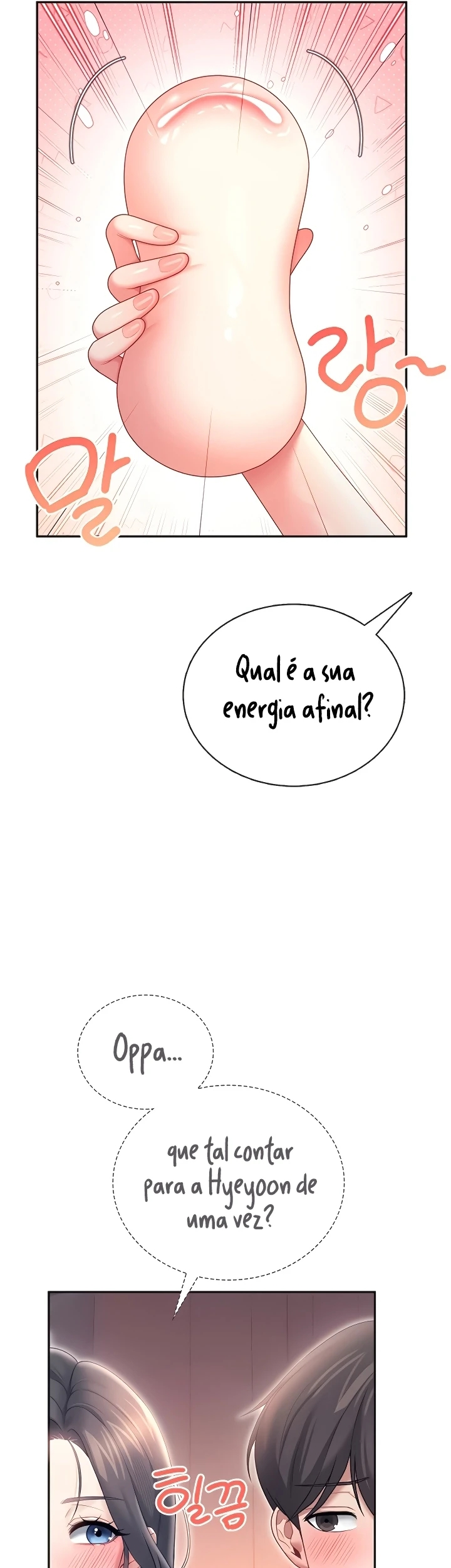 Read Wireless Onahole PT-BR Manga Online