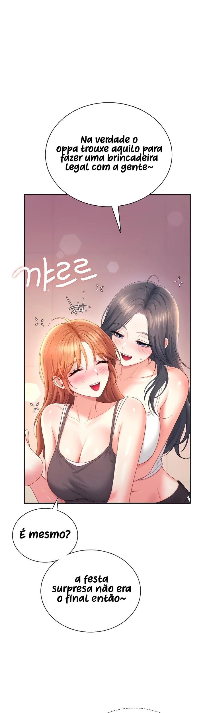 Read Wireless Onahole PT-BR Manga Online