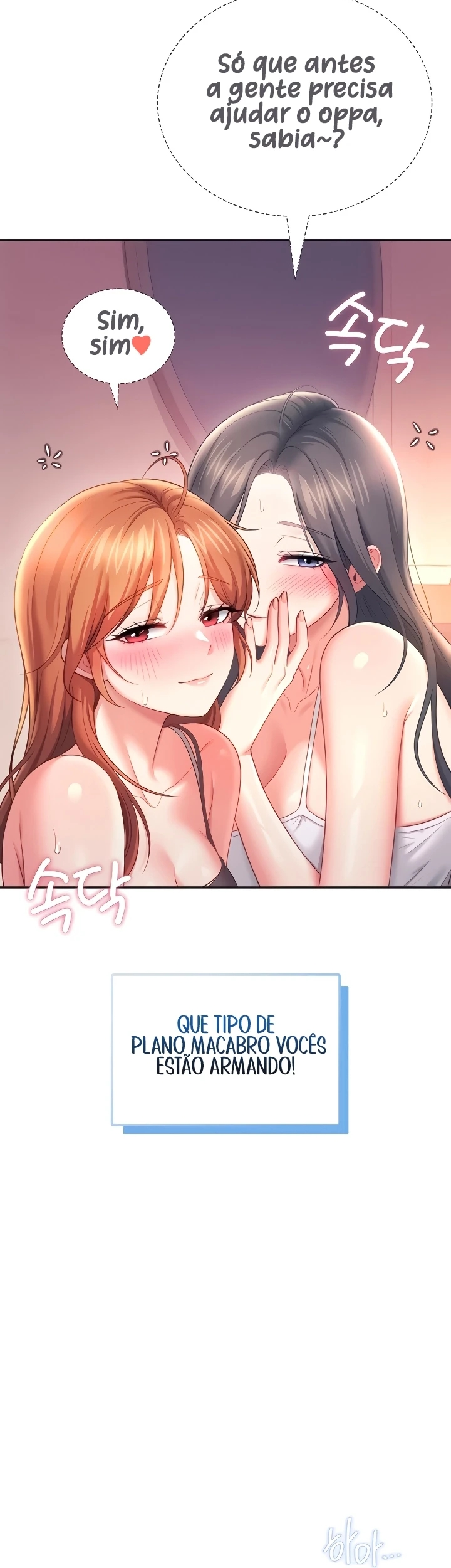 Read Wireless Onahole PT-BR Manga Online
