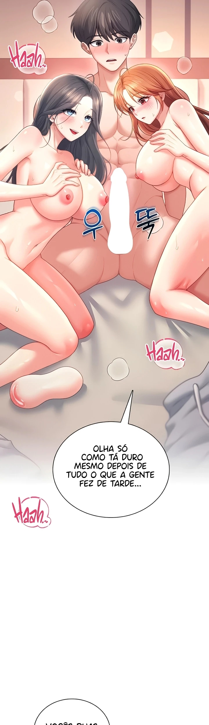 Read Wireless Onahole PT-BR Manga Online