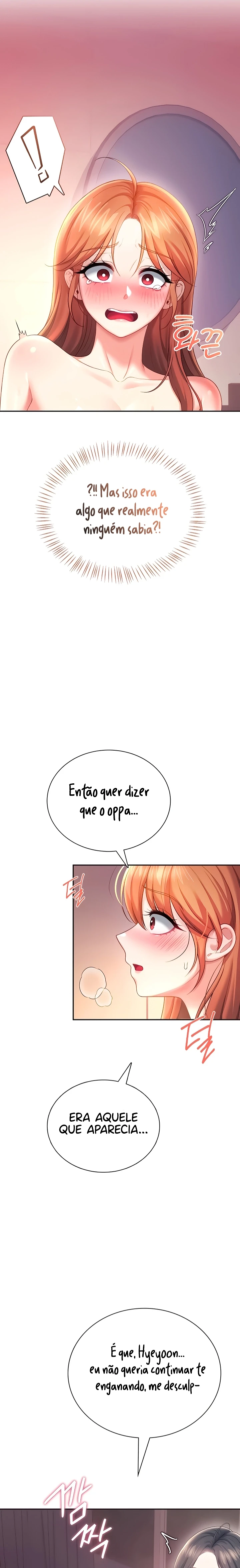 Read Wireless Onahole PT-BR Manga Online