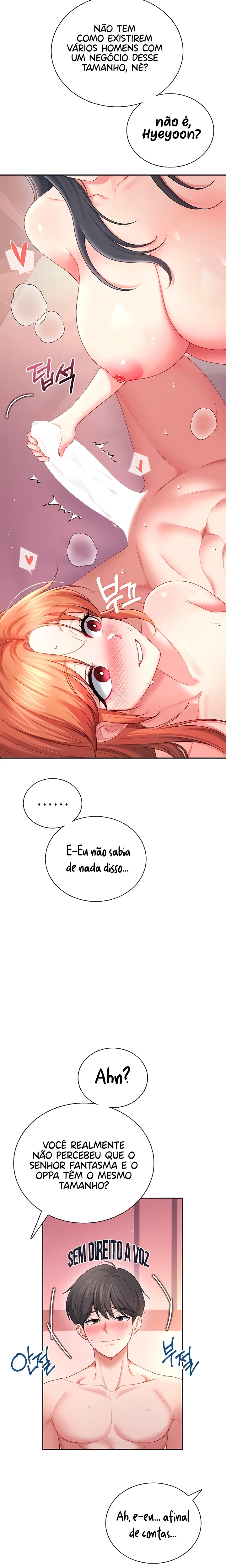 Read Wireless Onahole PT-BR Manga Online
