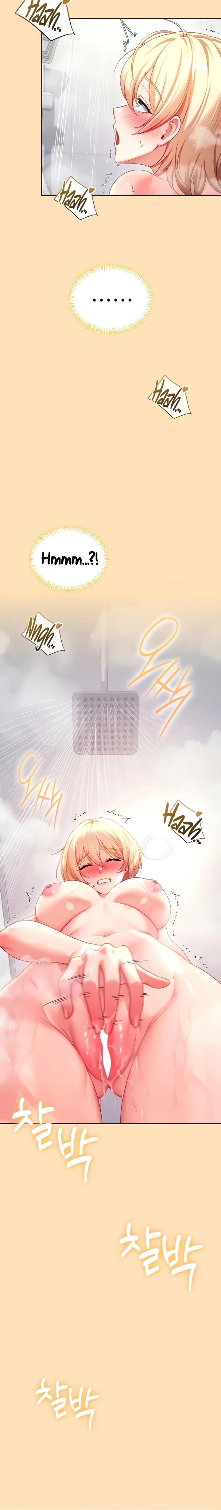 Read Wireless Onahole PT-BR Manga Online