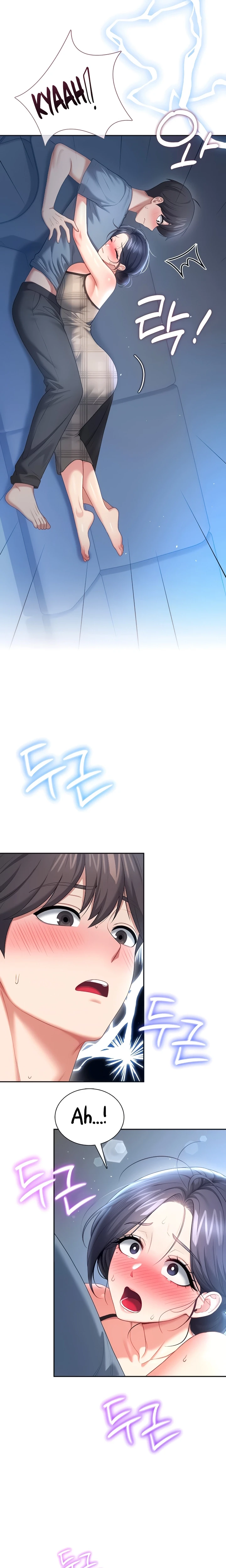 Read Wireless Onahole PT-BR Manga Online