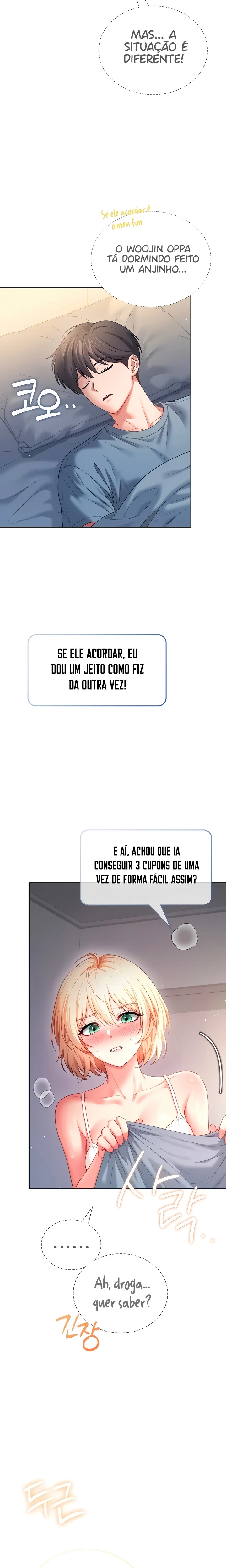 Read Wireless Onahole PT-BR Manga Online