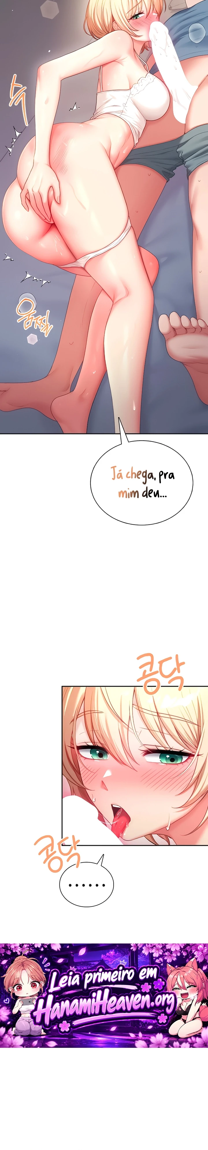 Read Wireless Onahole PT-BR Manga Online