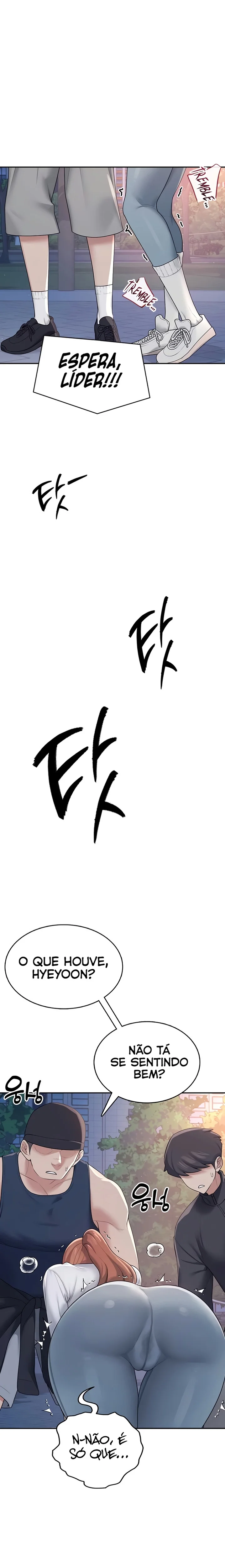 Read Wireless Onahole PT-BR Manga Online