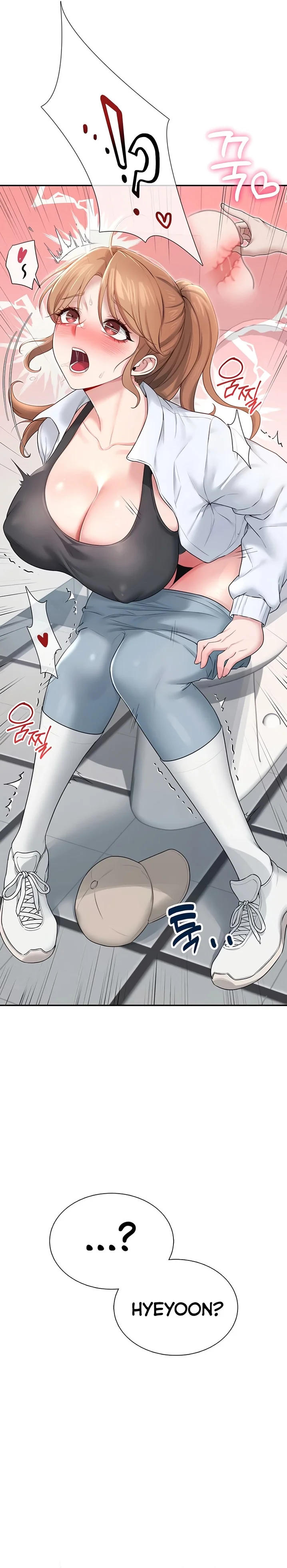Read Wireless Onahole PT-BR Manga Online