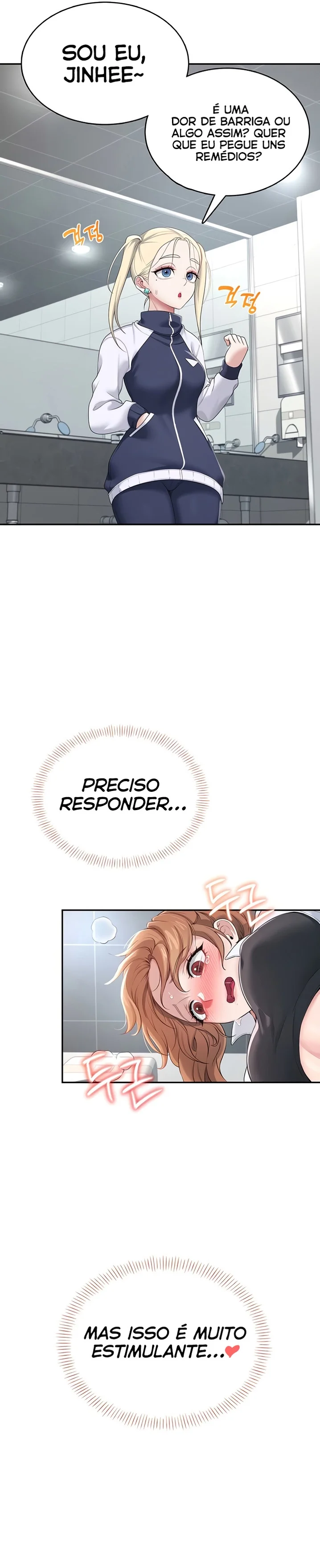 Read Wireless Onahole PT-BR Manga Online
