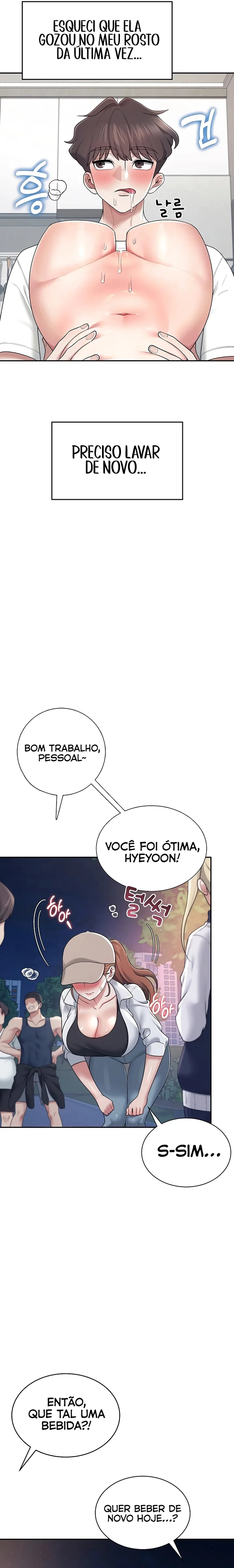 Read Wireless Onahole PT-BR Manga Online