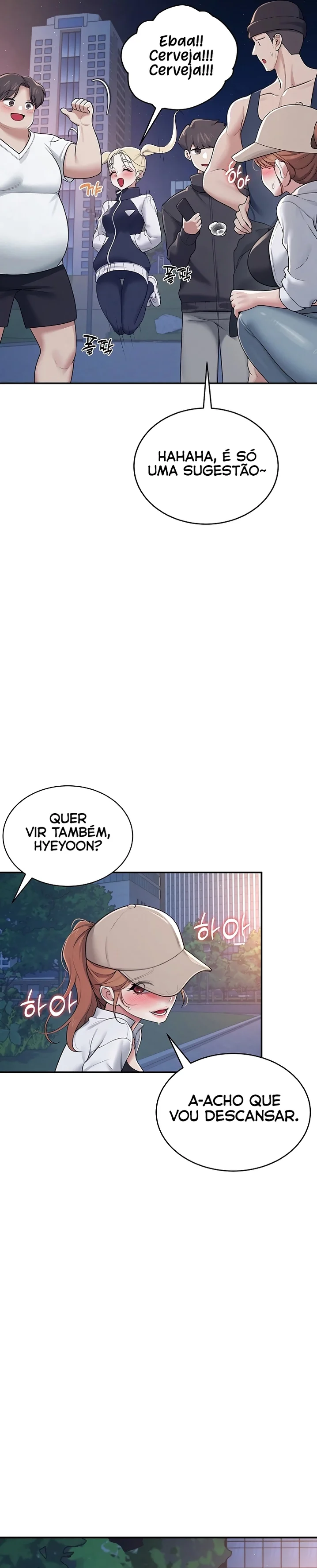 Read Wireless Onahole PT-BR Manga Online