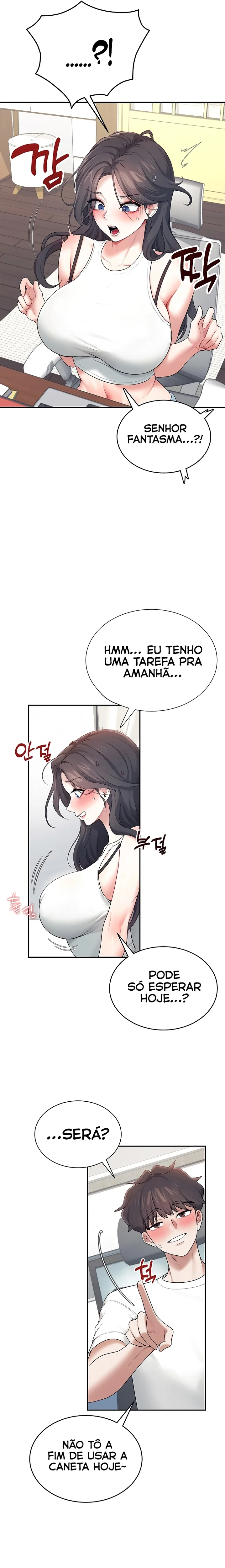 Read Wireless Onahole PT-BR Manga Online