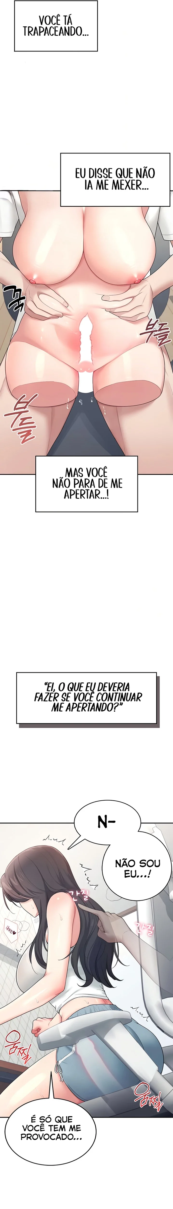 Read Wireless Onahole PT-BR Manga Online