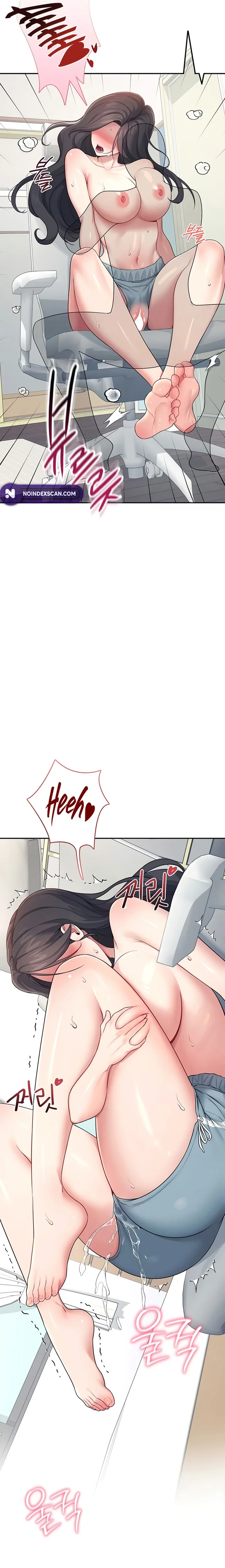 Read Wireless Onahole PT-BR Manga Online