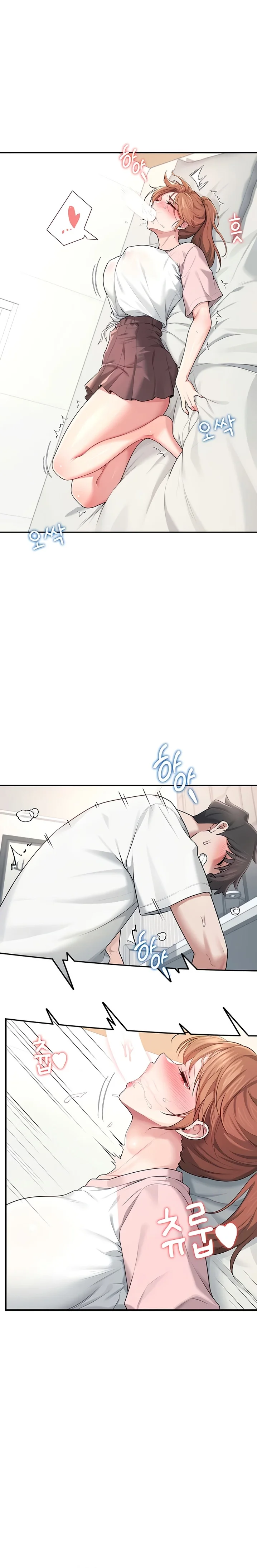 Read Wireless Onahole PT-BR Manga Online