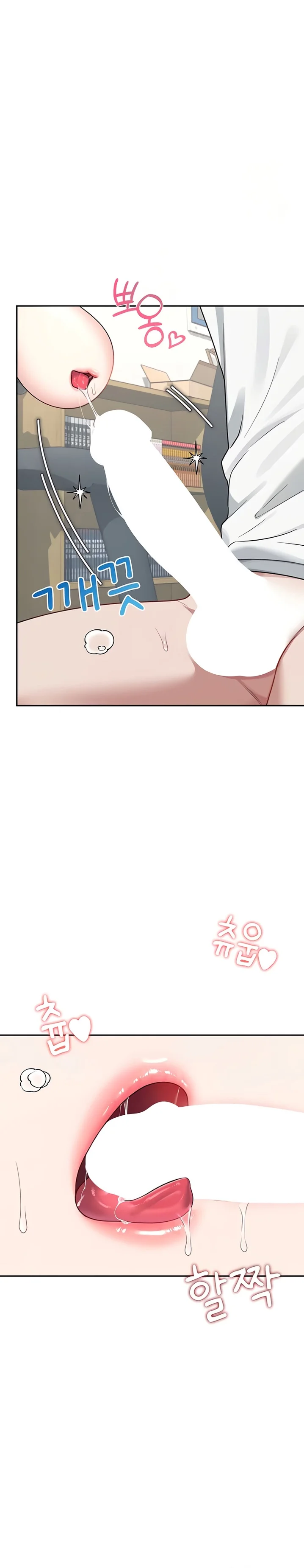 Read Wireless Onahole PT-BR Manga Online