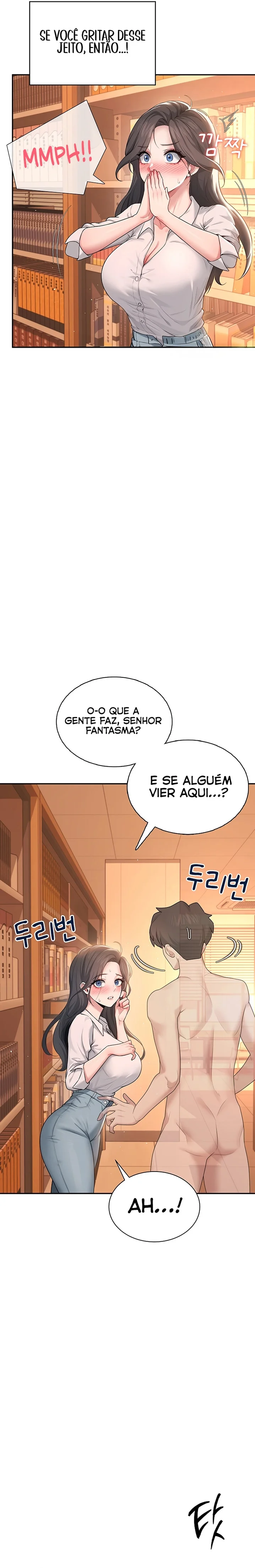 Read Wireless Onahole PT-BR Manga Online