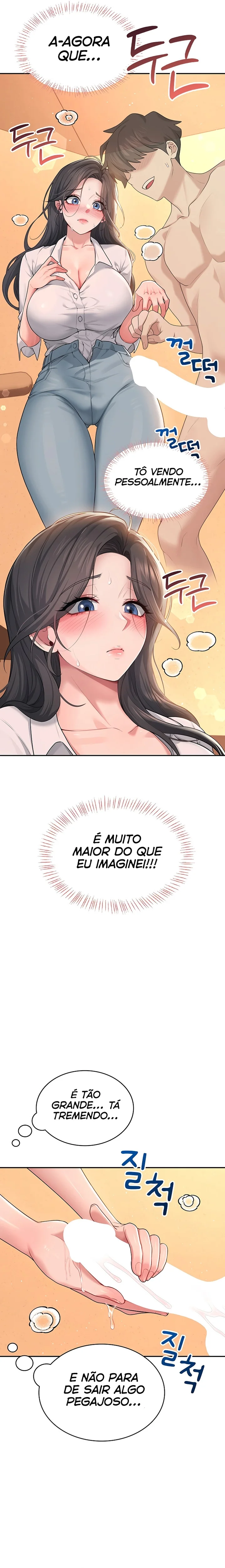 Read Wireless Onahole PT-BR Manga Online