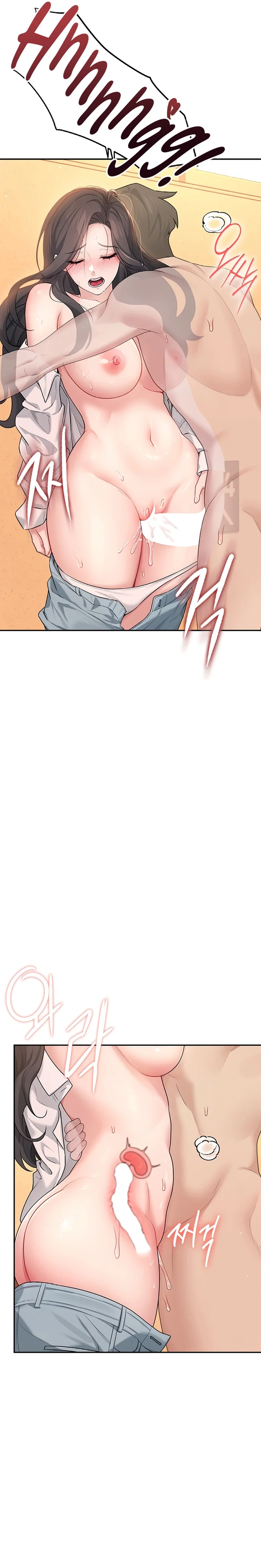 Read Wireless Onahole PT-BR Manga Online