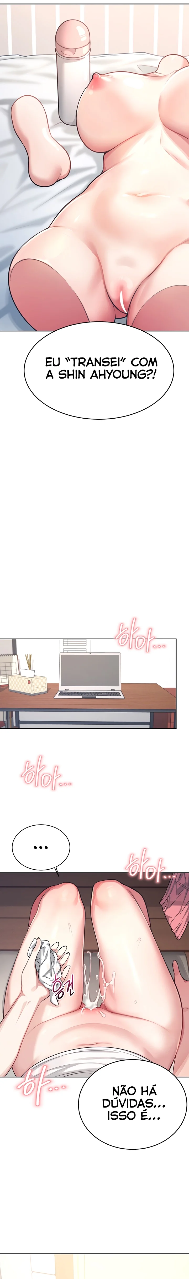 Read Wireless Onahole PT-BR Manga Online