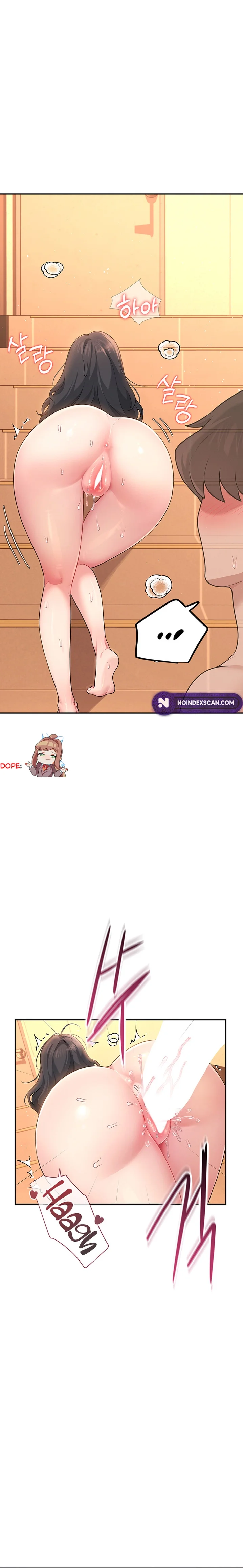 Read Wireless Onahole PT-BR Manga Online