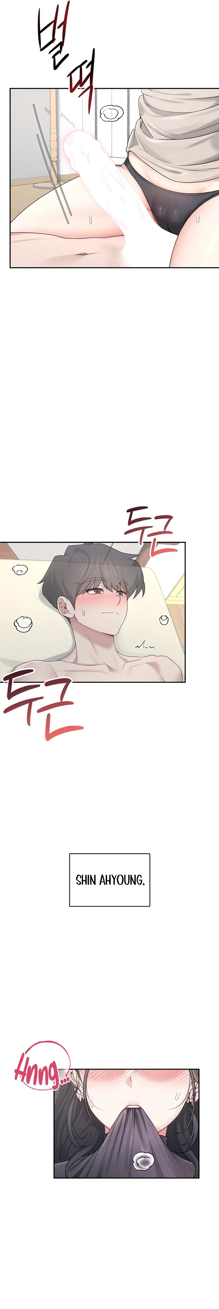 Read Wireless Onahole PT-BR Manga Online