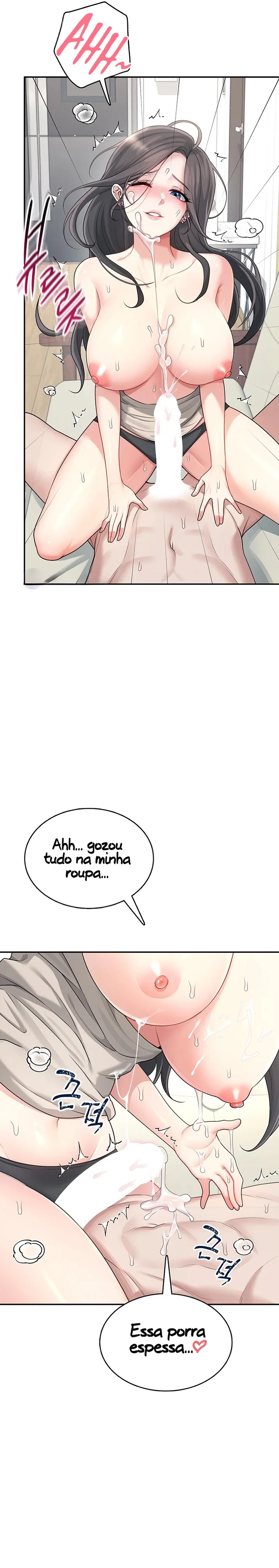 Read Wireless Onahole PT-BR Manga Online