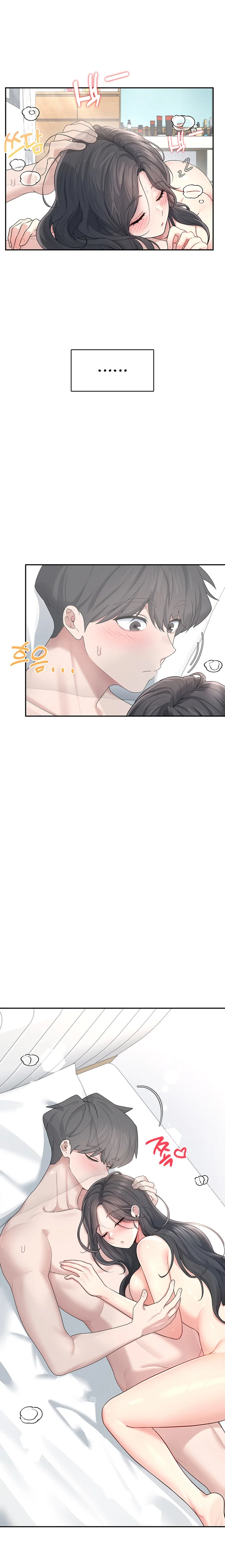 Read Wireless Onahole PT-BR Manga Online