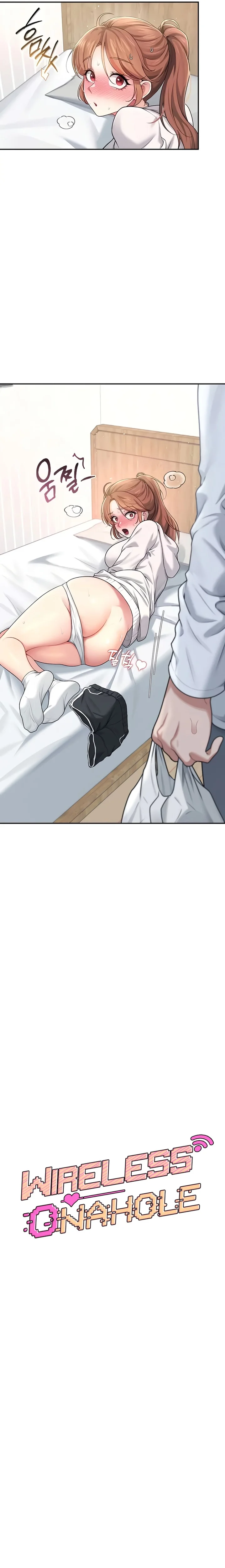Read Wireless Onahole PT-BR Manga Online