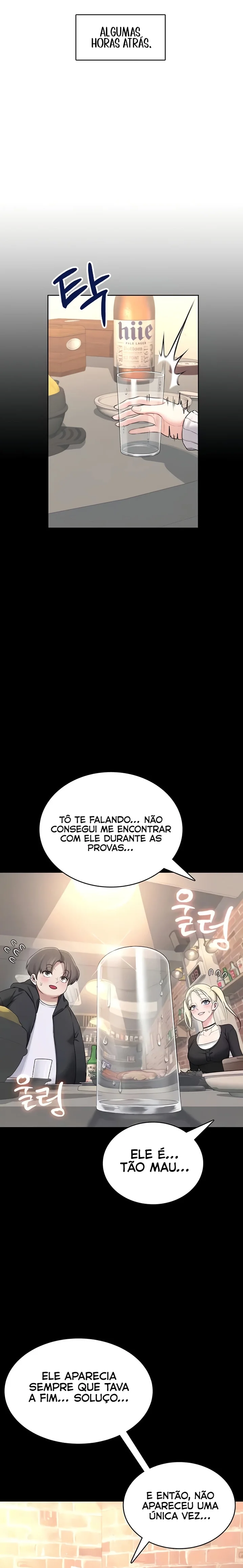 Read Wireless Onahole PT-BR Manga Online