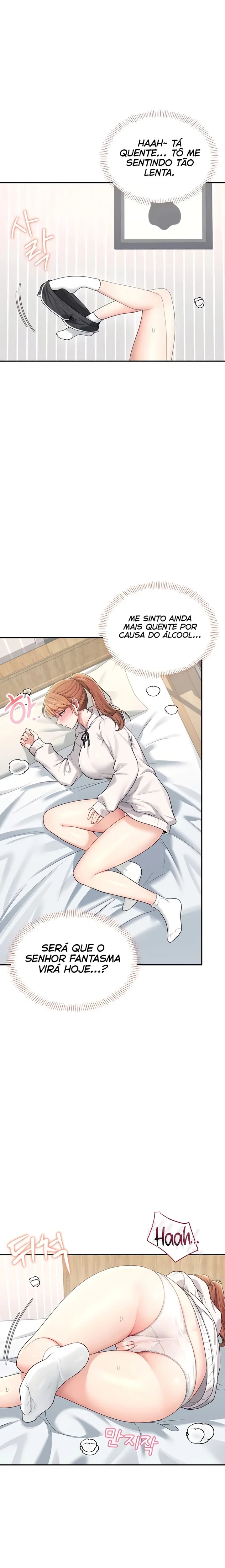 Read Wireless Onahole PT-BR Manga Online