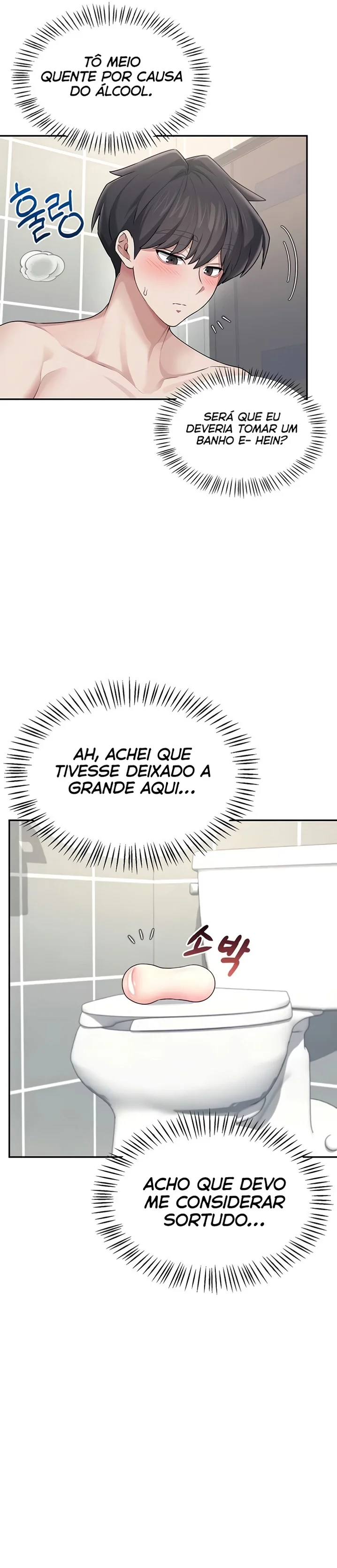 Read Wireless Onahole PT-BR Manga Online