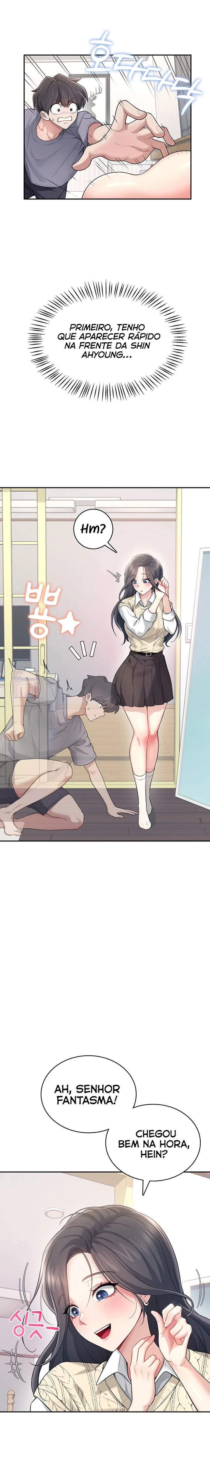 Read Wireless Onahole PT-BR Manga Online