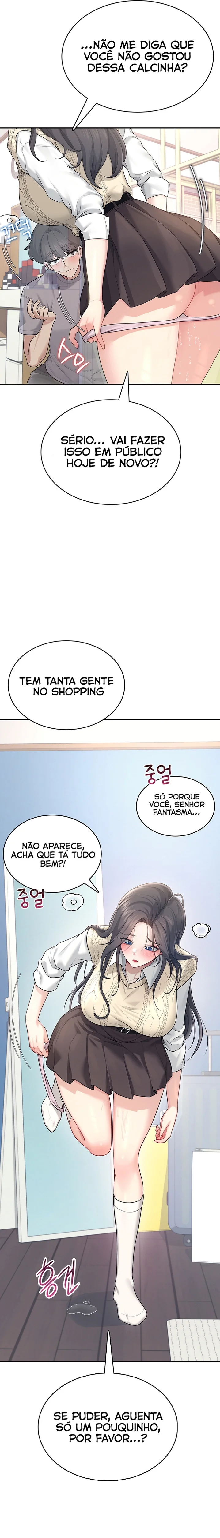 Read Wireless Onahole PT-BR Manga Online