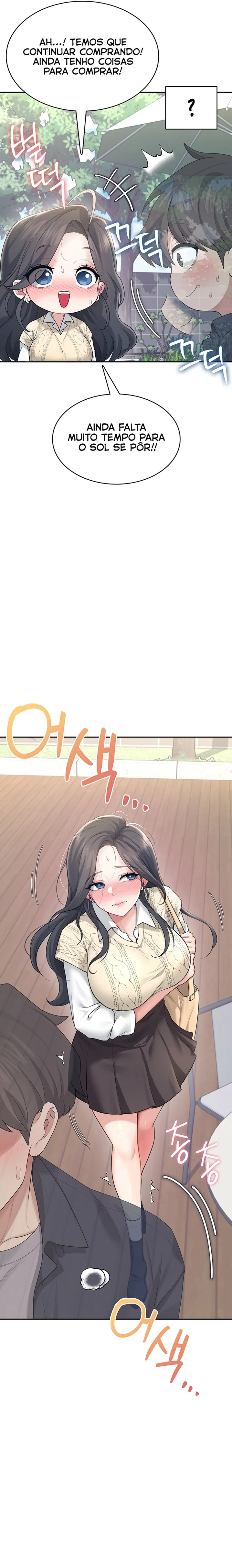 Read Wireless Onahole PT-BR Manga Online